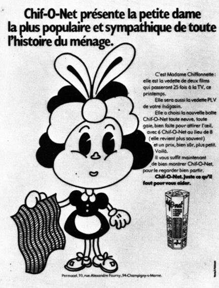 CHIF-O-NET