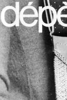 CHAUSSURES
