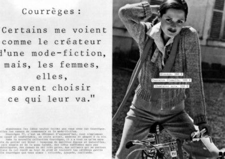 COURREGES