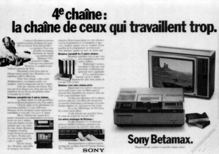 SONY BETAMAX