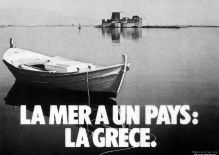 LA GRECE