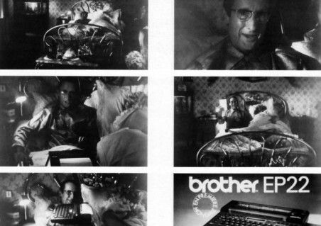 BROTHER