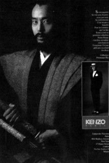 KENZO