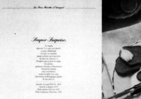 ARCOPAL