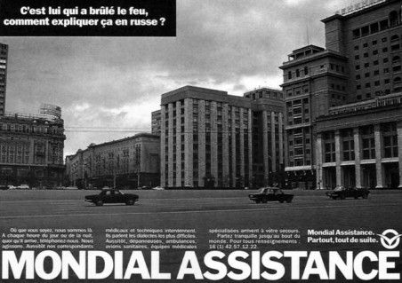 MONDIAL ASSISTANCE