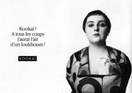 KOOKAI