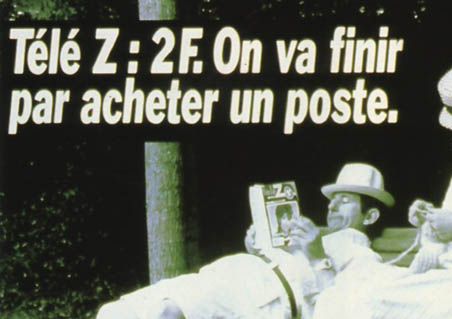 TELE Z