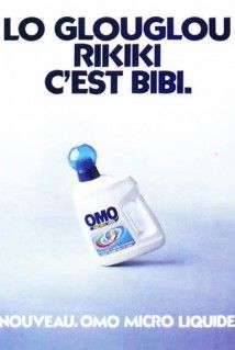 LEVER - OMO