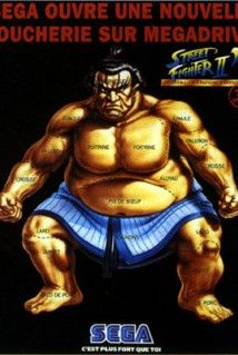 SEGA