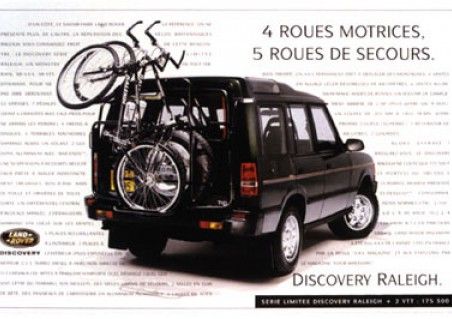 ROVER / DISCOVERY