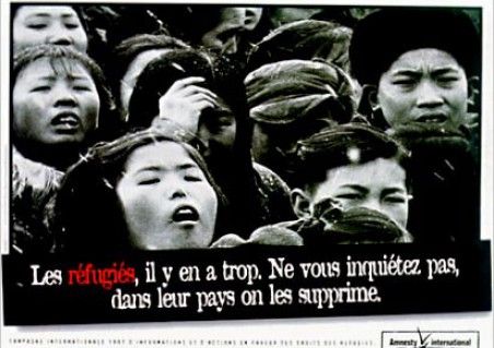 AMNESTY INTERNATIONAL