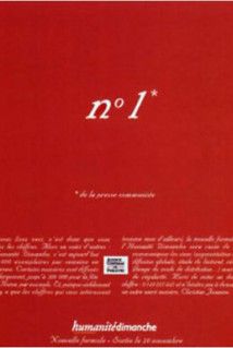 AGENCE CENTRALE DE PUBLICITE