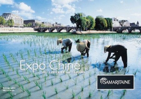 Expo Chine