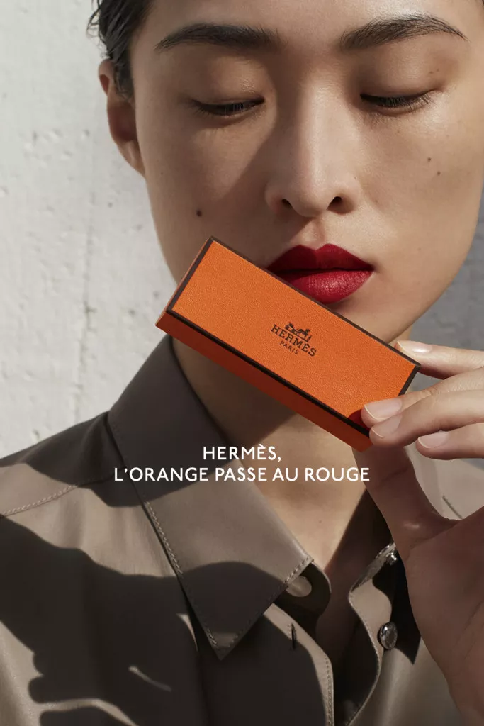 Hermes Beauté