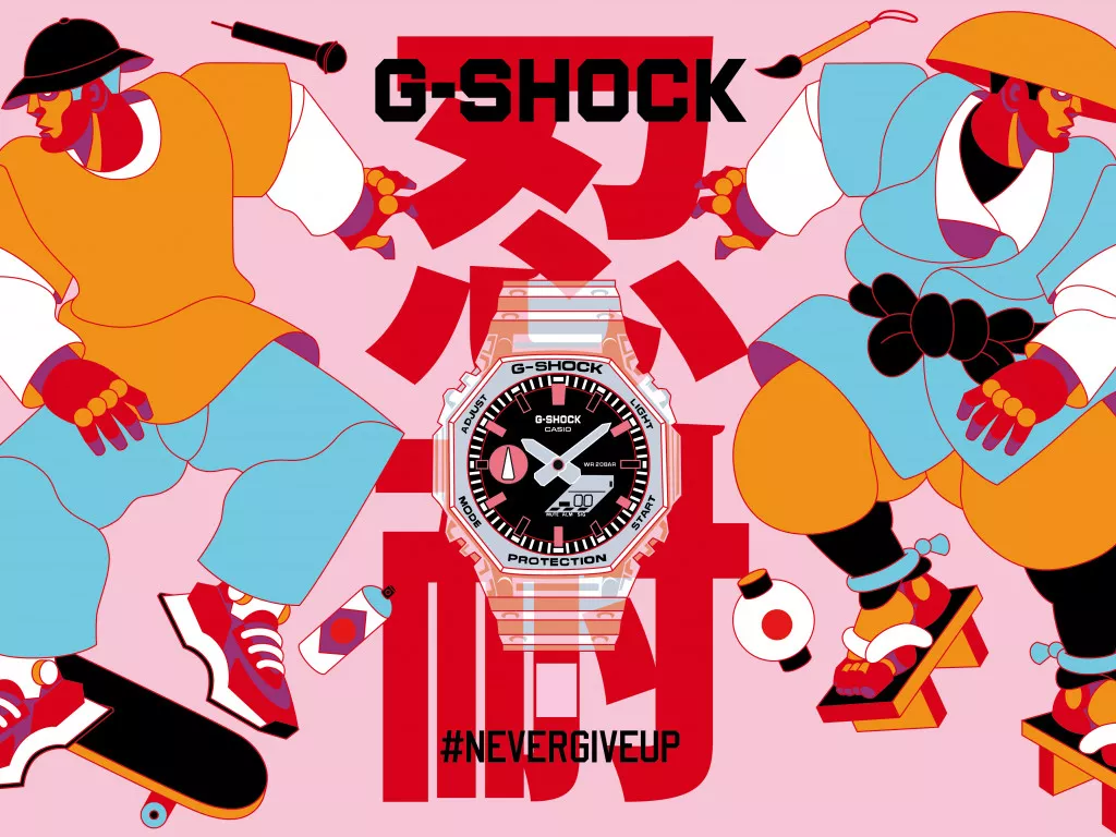 G-Shock (Casio) / Ruben Gérard