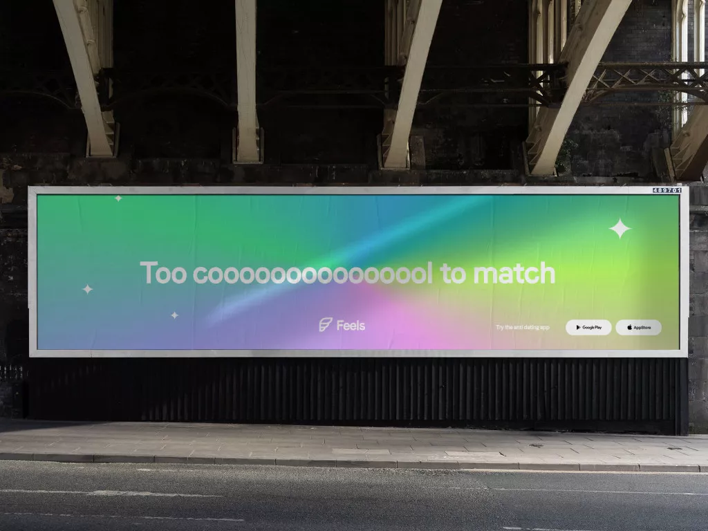 Feels - Too cool to match