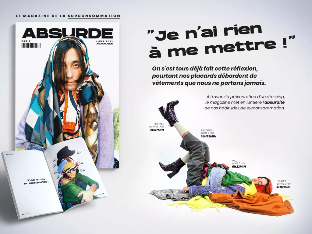 SUP DE PUB - ABSURDE